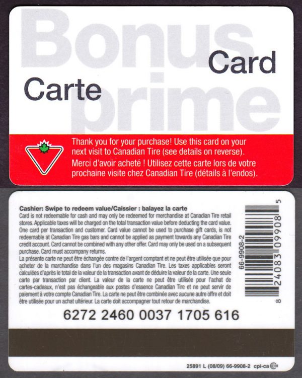 PRC-BP-07b-Type 322 – 0809