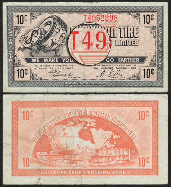 1081005-T4952298-crosslet 4