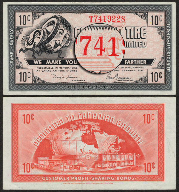 1091004-T7419228-crosslet 4