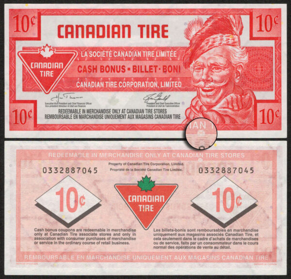 2291011Vb-S29-C07-0332887045dot