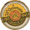 1943 30th logo