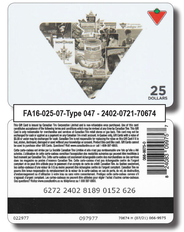 FA16-025-07-Type 047 – 2402-0721-70674