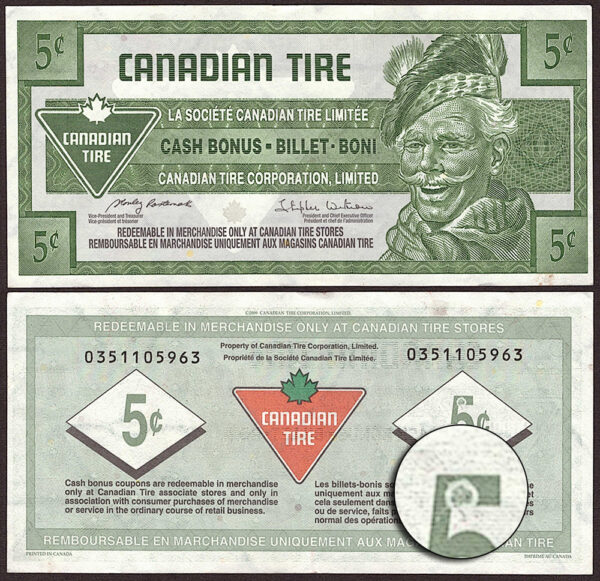 2300505Ba-0351105963