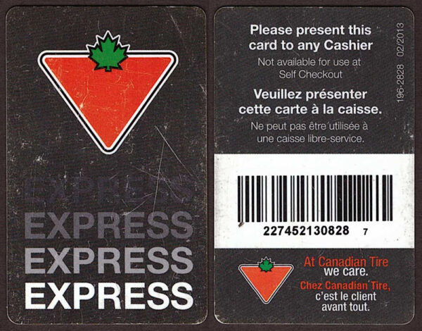 Express T1-21308287