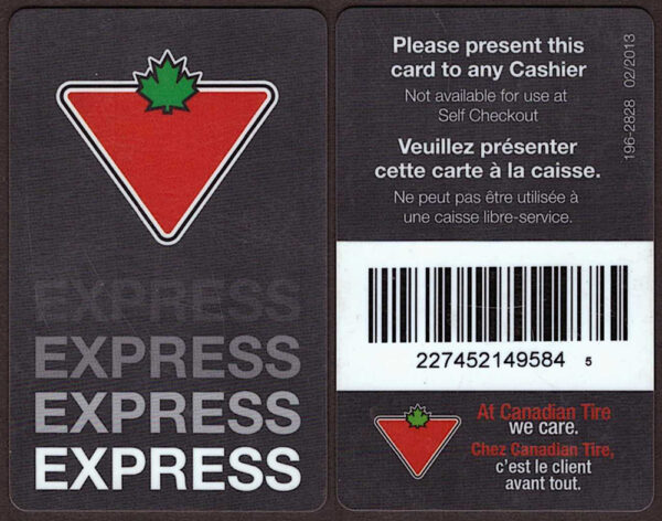 Express T2-21495845