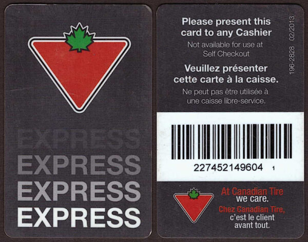 Express T2-21496041