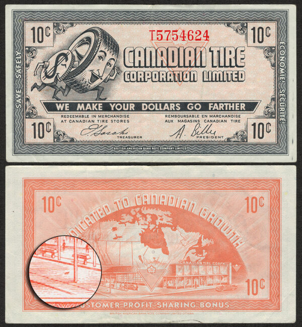 1081005BL-T5754624-bct cat