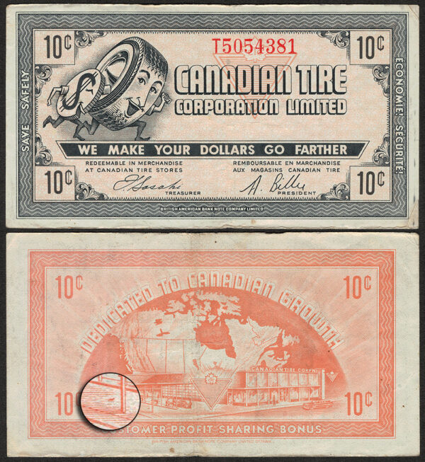 1081005Bh-T5054381-bct cat