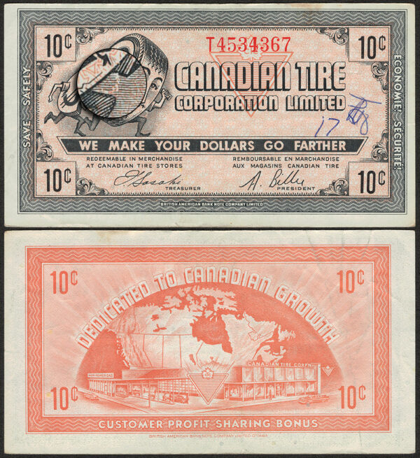 1081005Ff-T4534367-fch