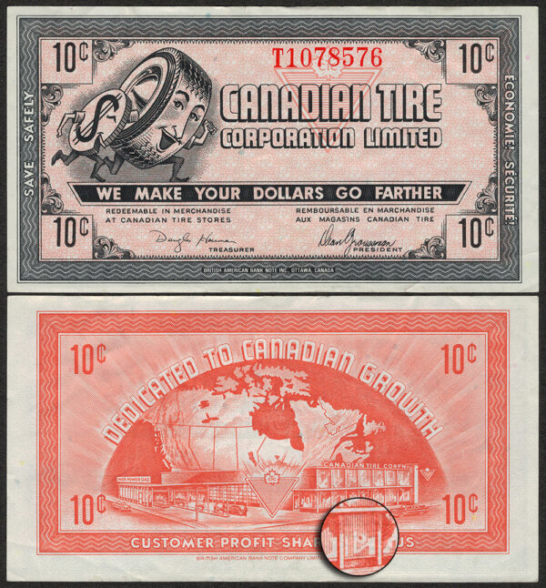 1091005Ba-bsw-T1078576